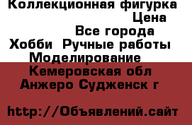 Коллекционная фигурка Iron Man 3 Red Snapper › Цена ­ 13 000 - Все города Хобби. Ручные работы » Моделирование   . Кемеровская обл.,Анжеро-Судженск г.